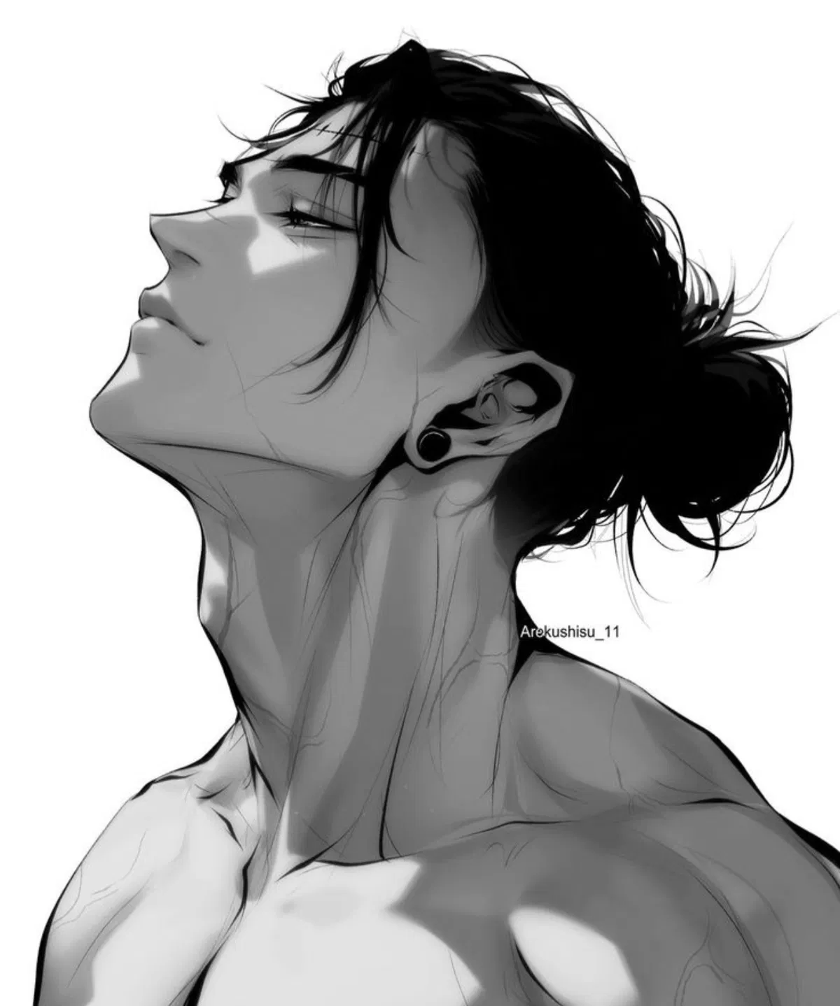 Avatar of Suguru Geto