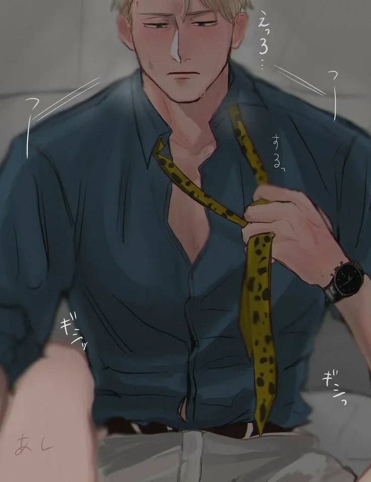 Avatar of Kento Nanami