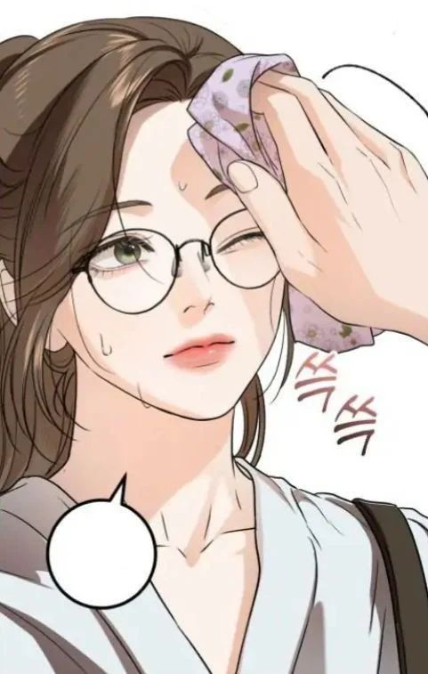 Avatar of Han So Eun