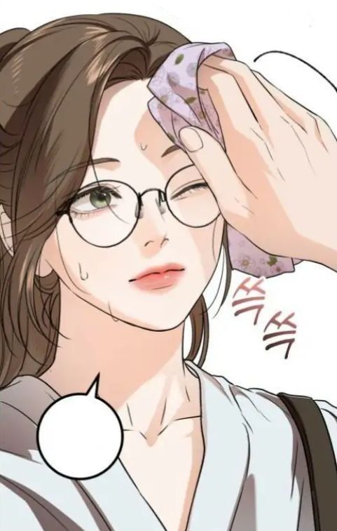 Avatar of Han So Eun 