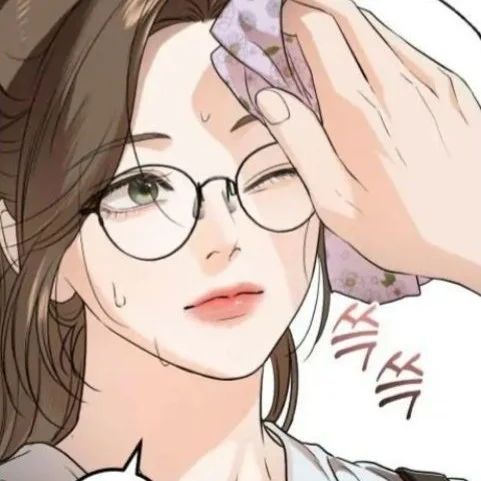 Avatar of So Eun 