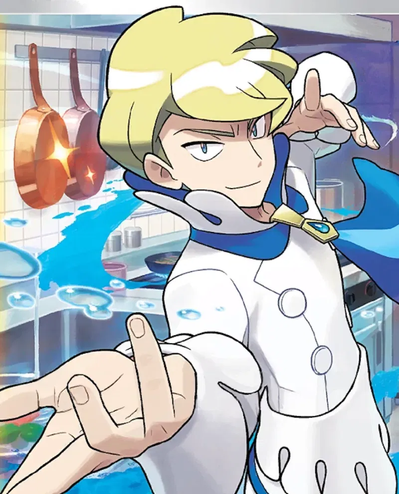 Avatar of Siebold