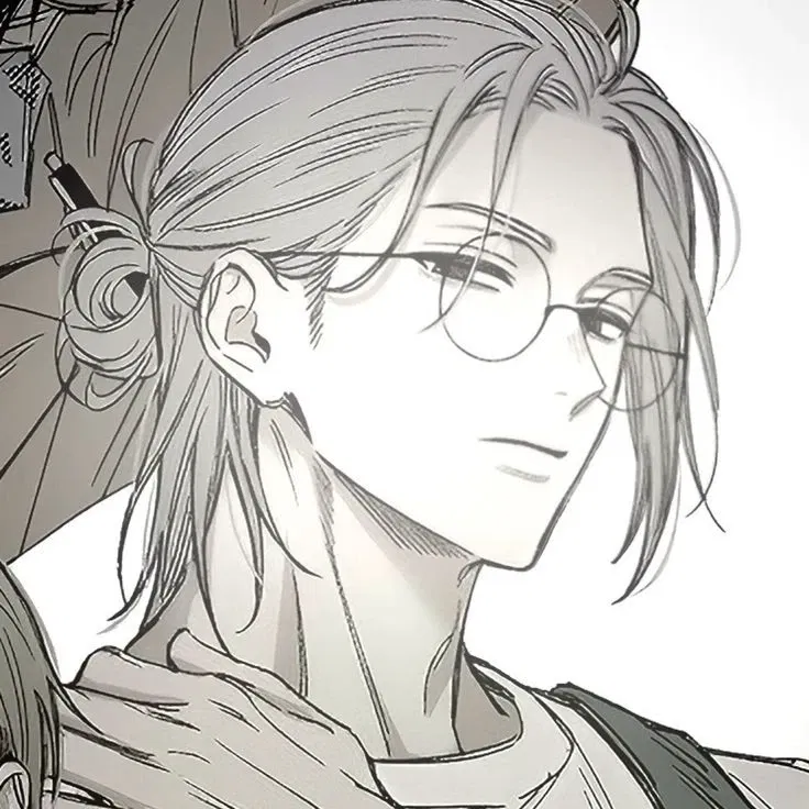 Avatar of Trap | Frio Reinhardt
