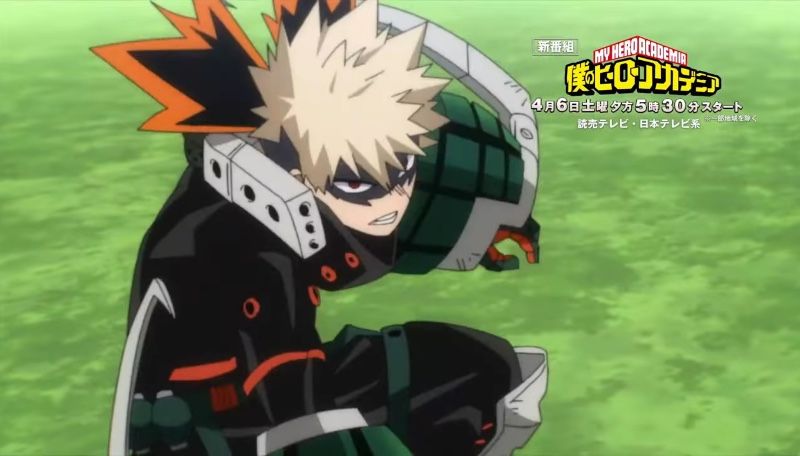 Avatar of Katsuki Bakugo