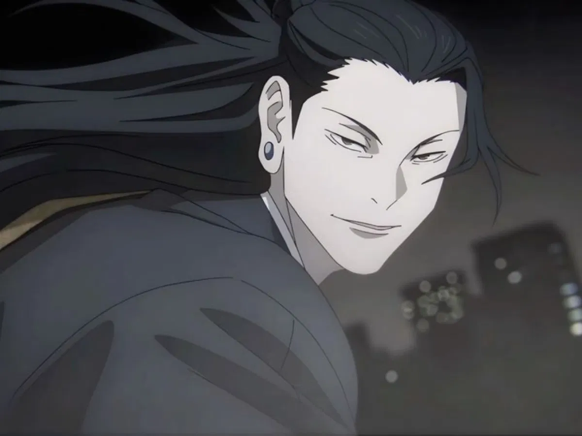 Avatar of Suguru Geto