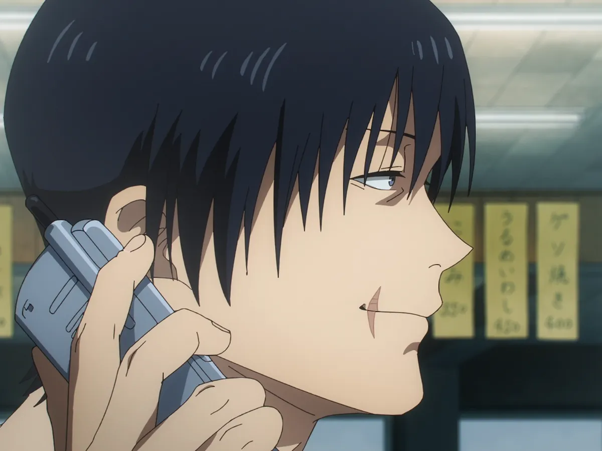 Avatar of Toji Fushiguro