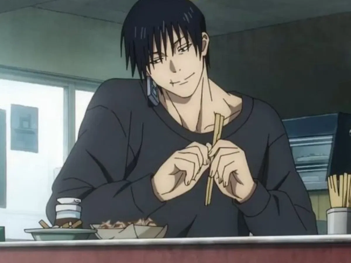 Avatar of Toji Fushiguro