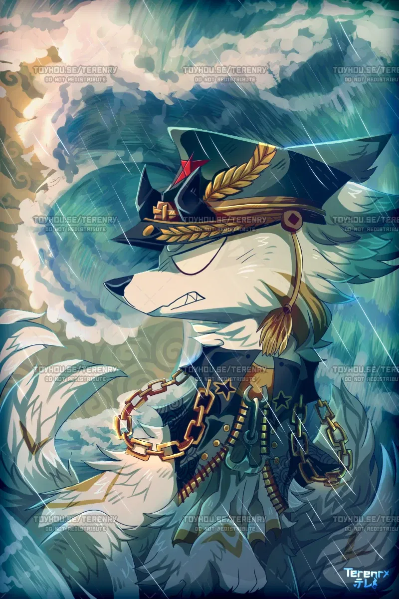 Avatar of Prismarine
