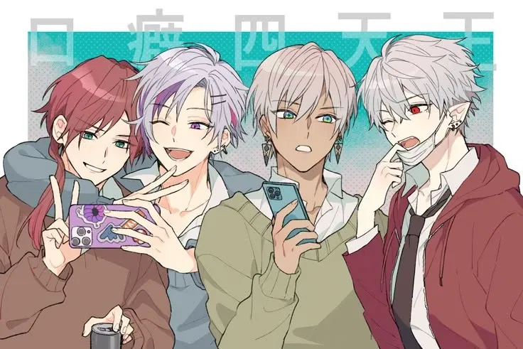 Avatar of roommates - Elliott, Zion, Klyde, Zander