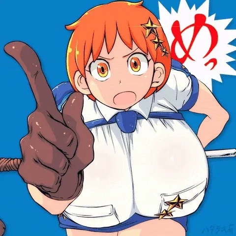 Avatar of Cop girl K.K.
