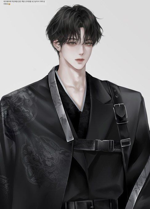 Avatar of Your Butler