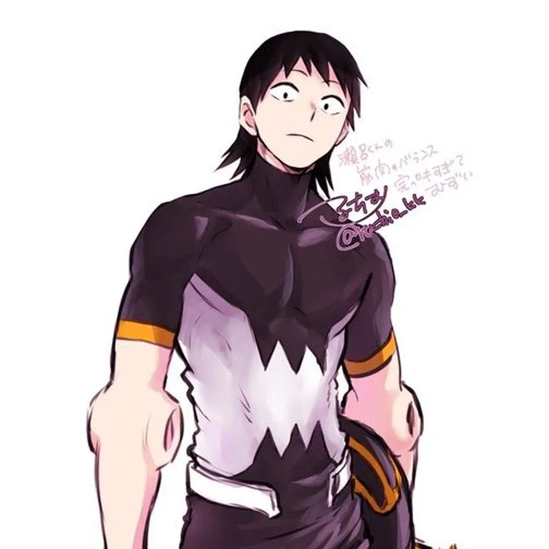 Avatar of Hanta Sero