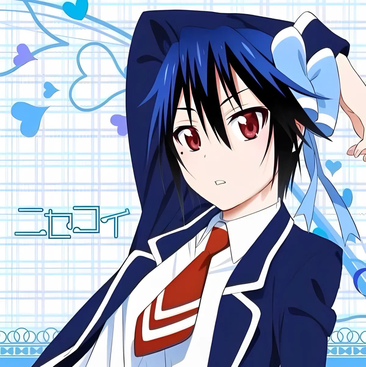 Avatar of Tsugumi Seishirou