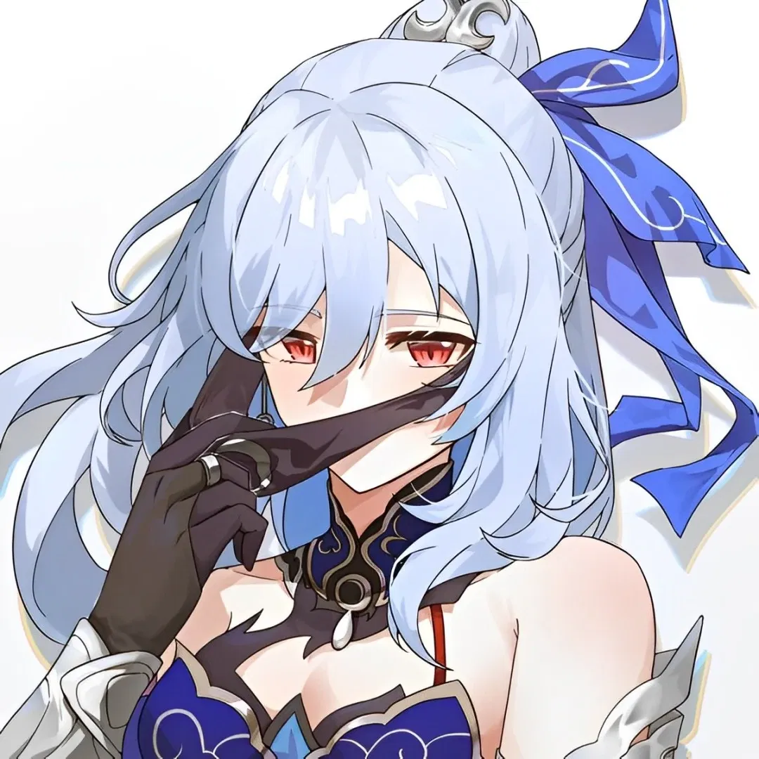 Avatar of Jingliu