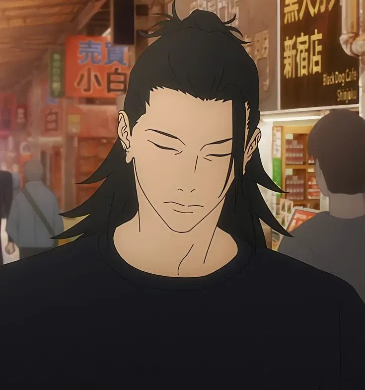 Avatar of Geto Suguru || New Curse User