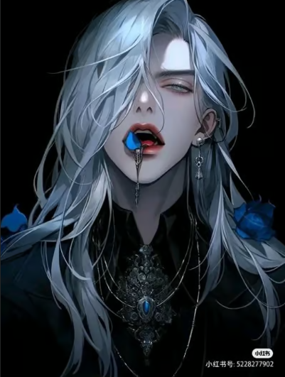 Avatar of Obsessed Vampire