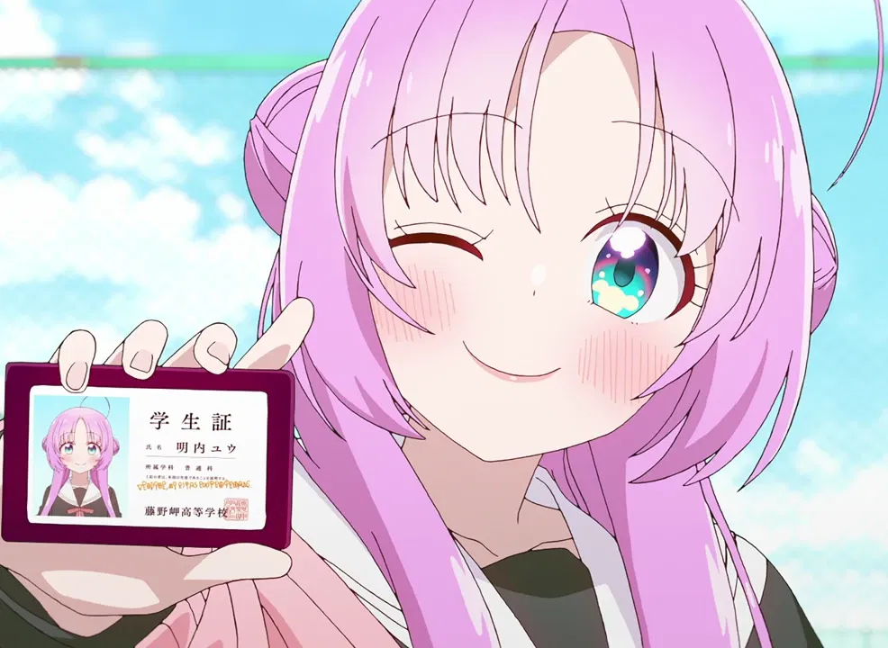 Avatar of Yu Akeuchi