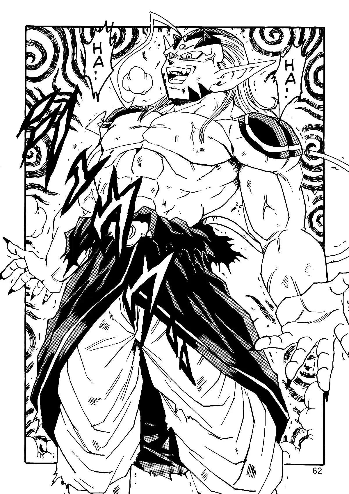 Avatar of CHIYOMARBLE