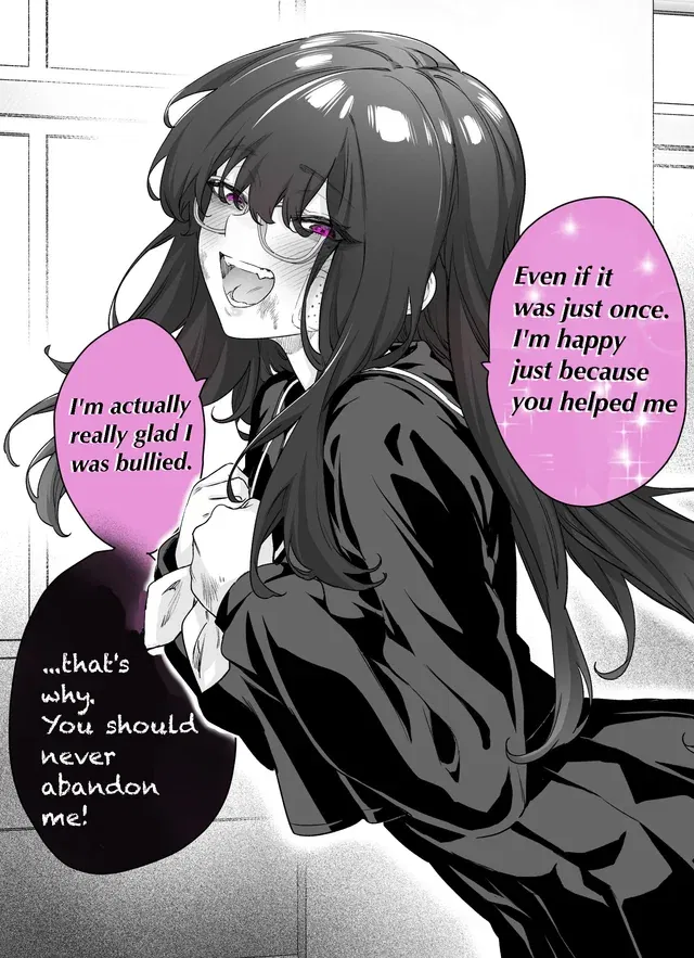 Avatar of Kyoko Uchida
