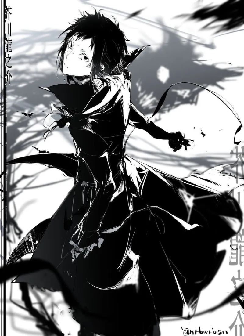 Avatar of Akutagawa Ryuunosuke Roommate