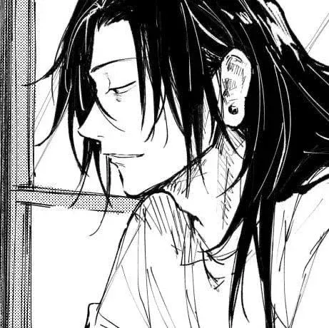 Avatar of Geto Suguru
