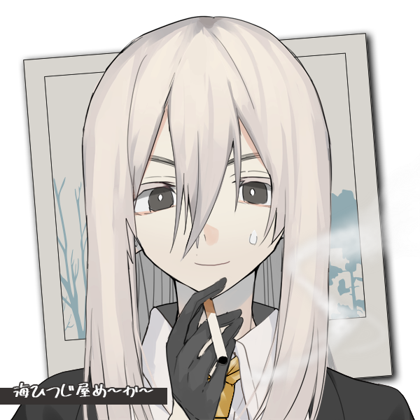 Avatar of Zephrael