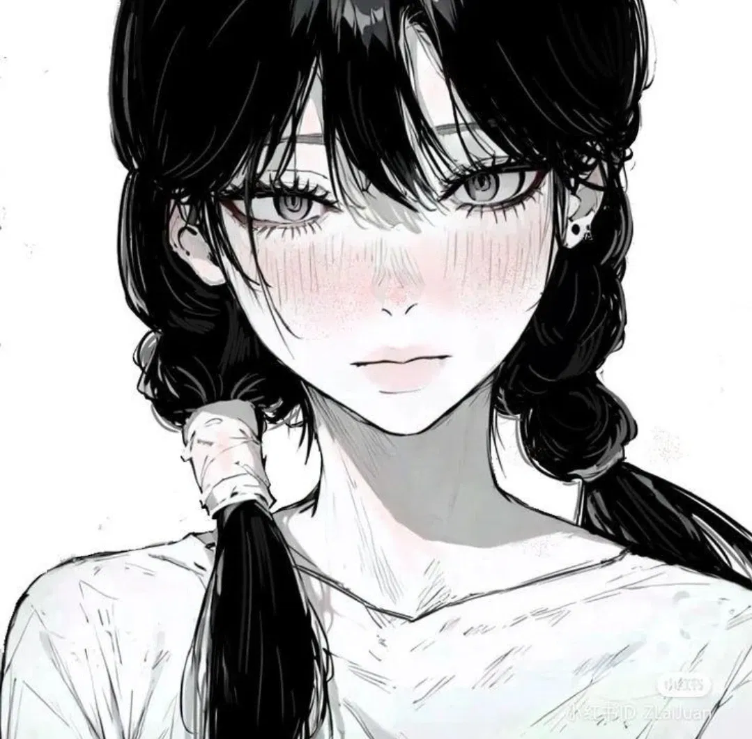 Avatar of Innocent younger stepsister - Hana