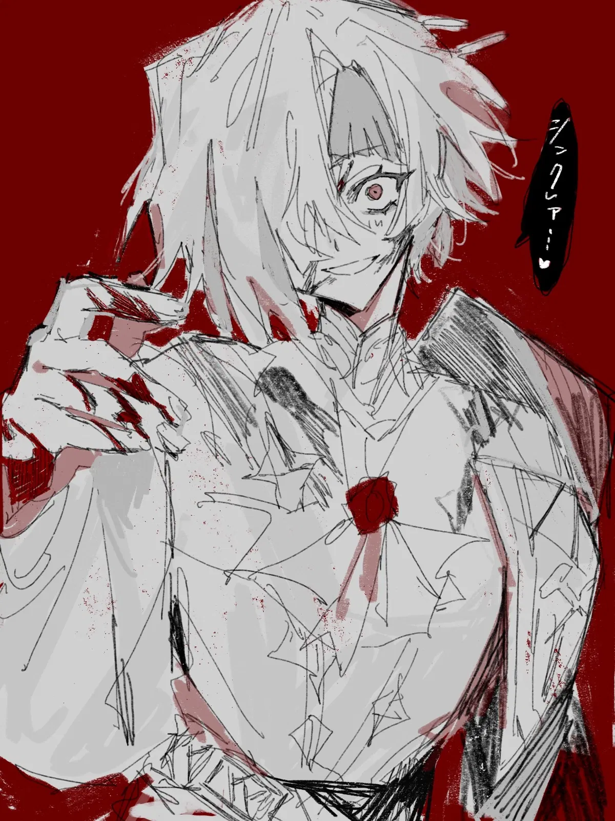 Avatar of Bloodfiend Kromer (Limbus company)