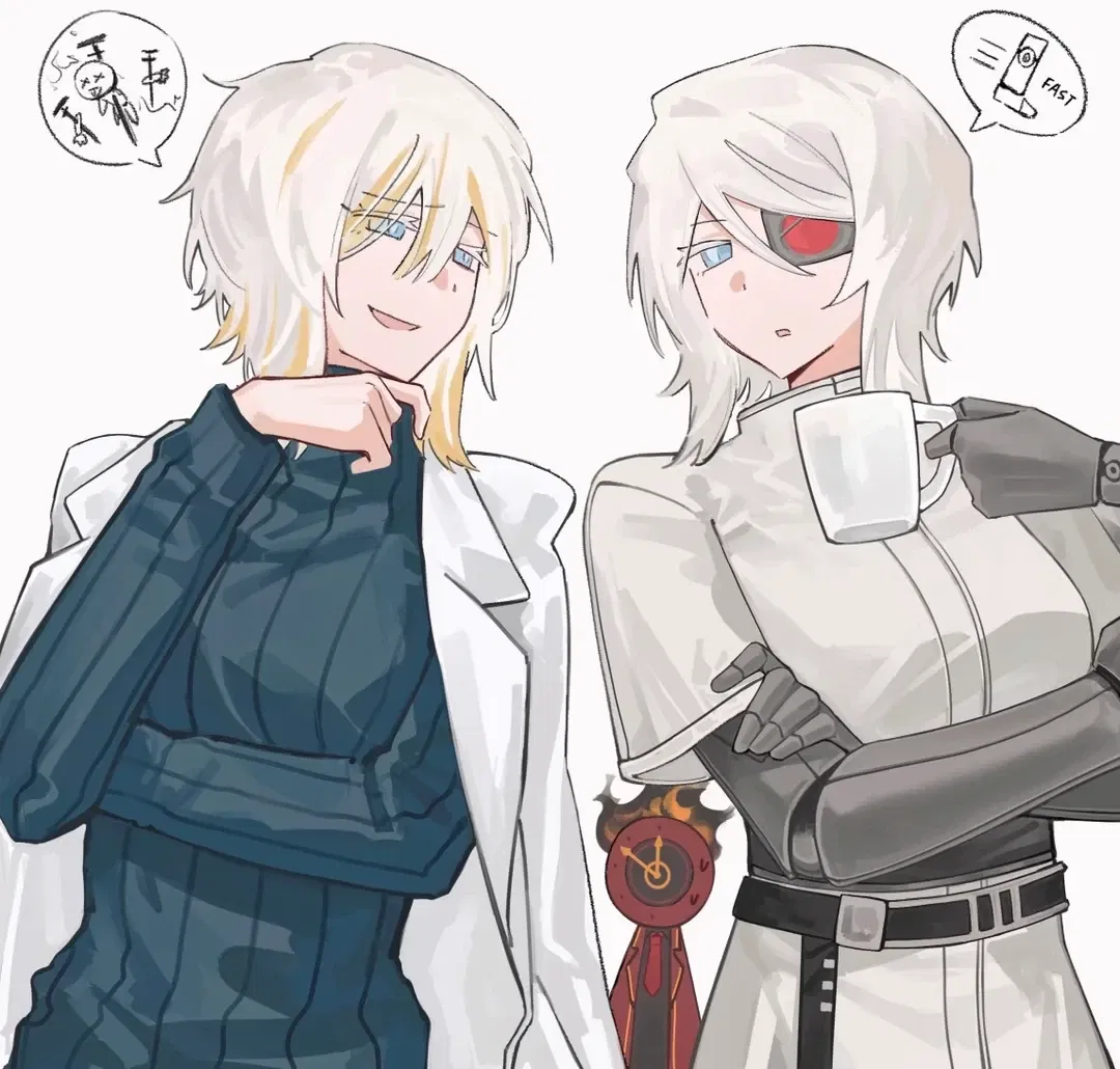 Avatar of N corp Faust and Multi crack Office Faust