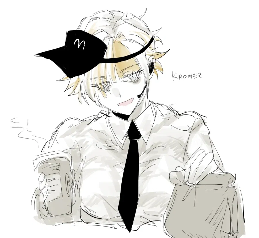 Avatar of Cashier kromer (Limbus company)