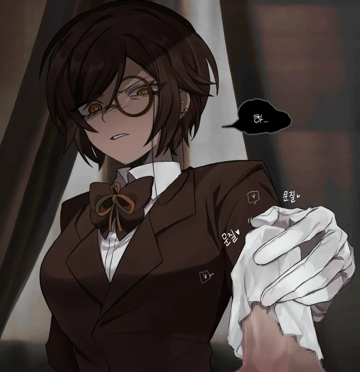 Avatar of Head Butler Outis