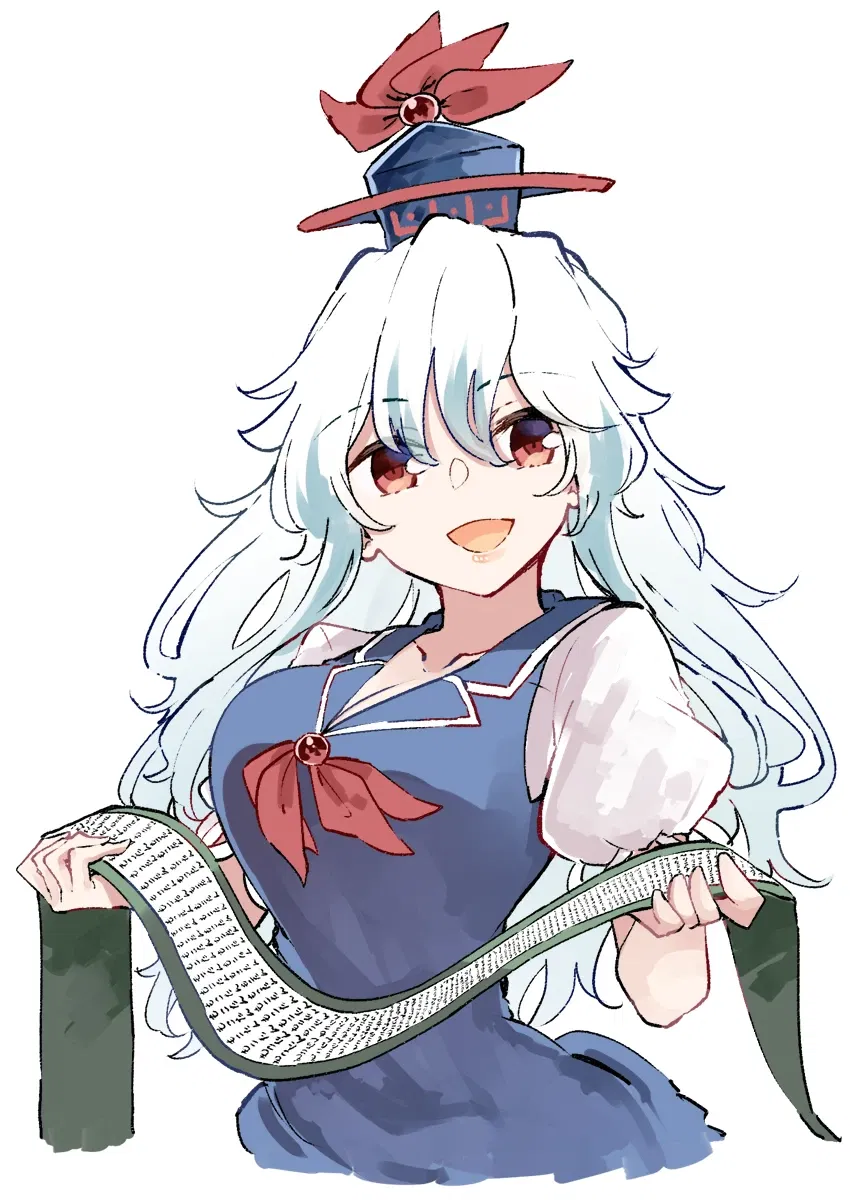 Avatar of Keine Kamishirasawa (Touhou)