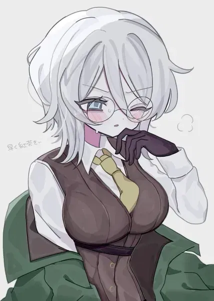Avatar of Seven Association Faust