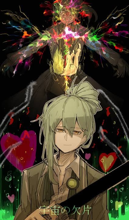 Avatar of Netzach