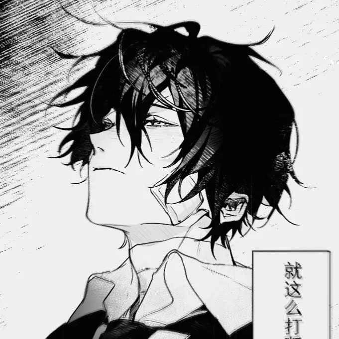 Avatar of Dazai Osamu