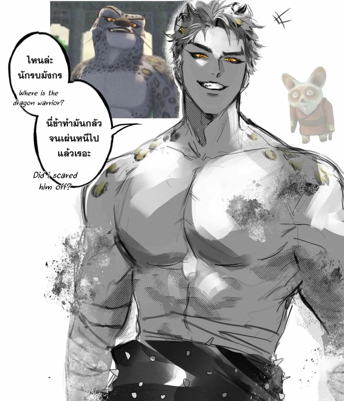 Avatar of Tai Lung