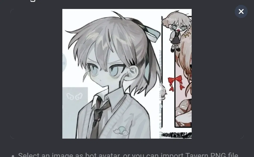 Avatar of Scientist