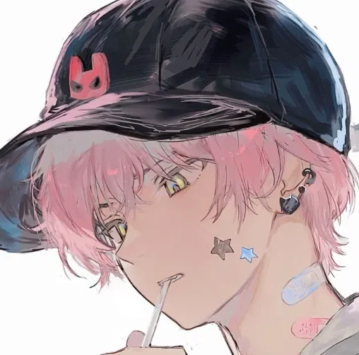 Avatar of Nico Harrison || 'Forbidden' Desires