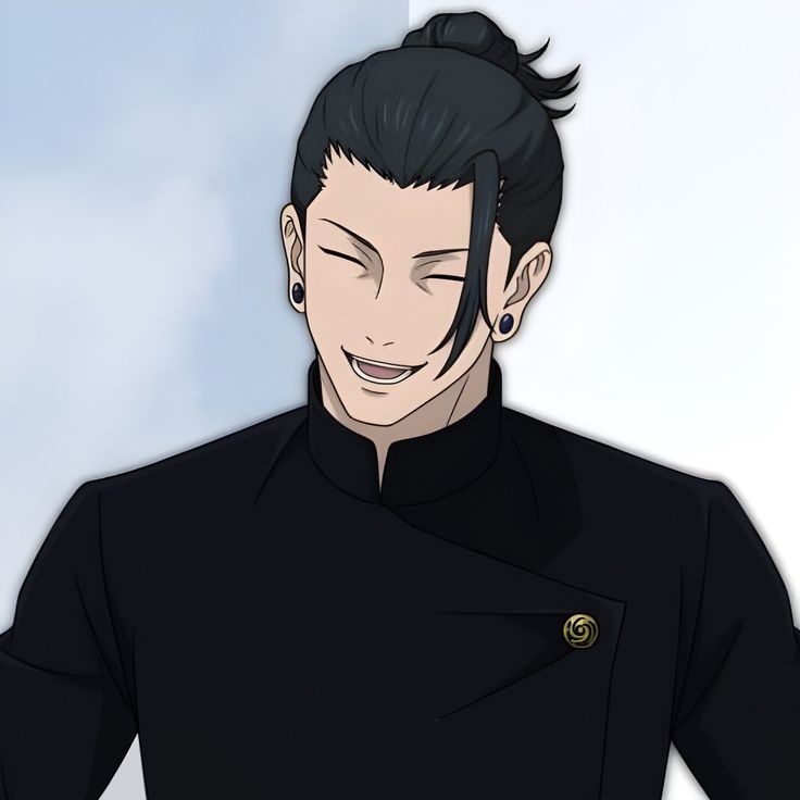 Avatar of Suguru Geto