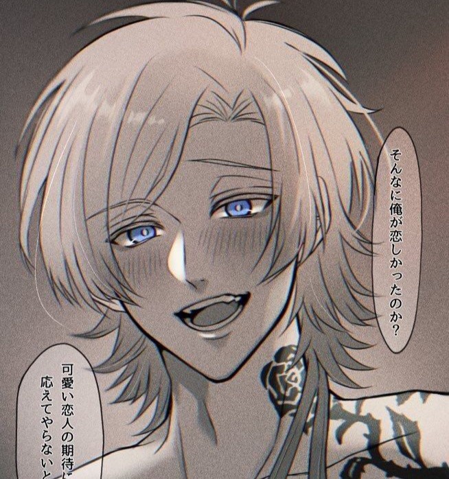 Avatar of Kaiser 