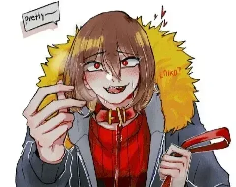 Avatar of StoryFell Chara