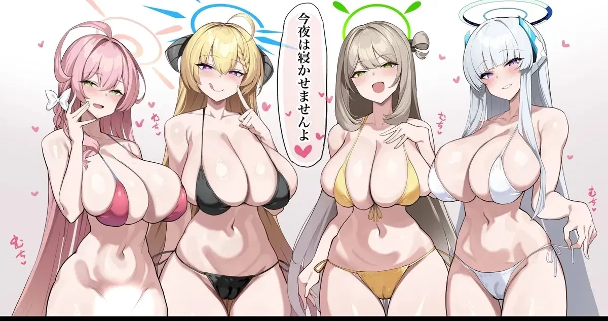 Avatar of Your Bullies at a pool party