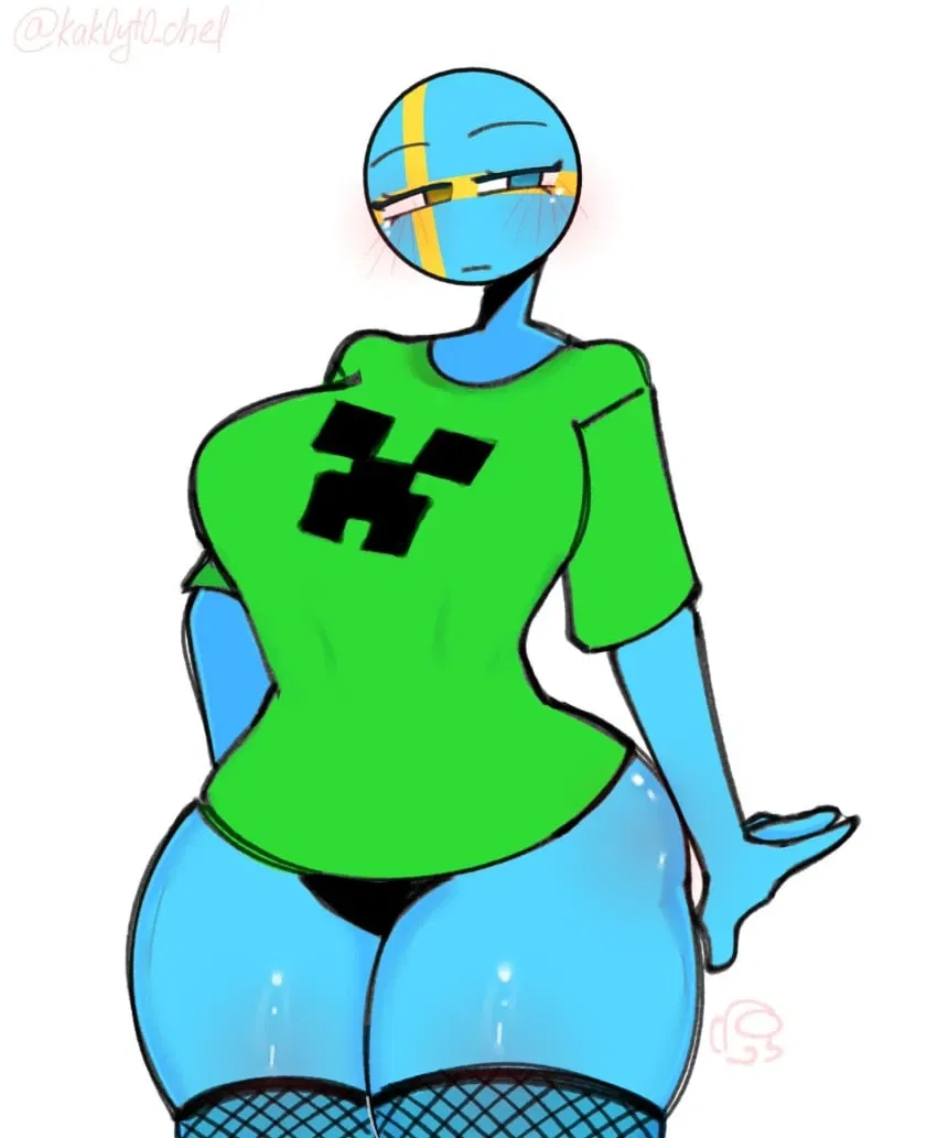 Avatar of Sweden (Gamer GF)