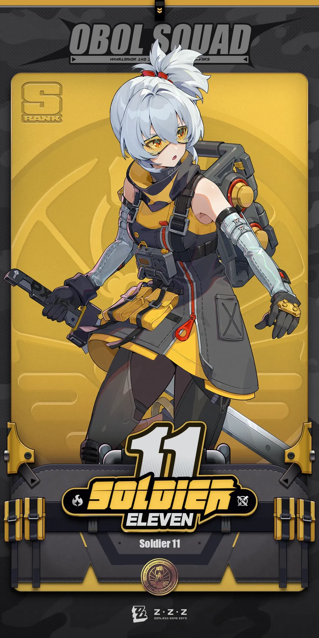 Avatar of Soldier 11