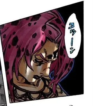 Avatar of Diavolo