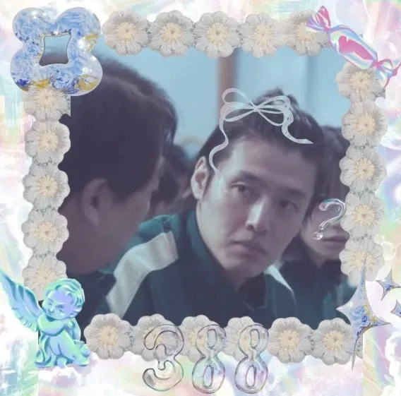 Avatar of Kang Dae-ho | player 388