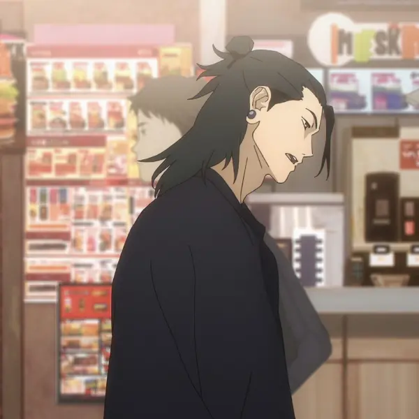 Avatar of Suguru Geto