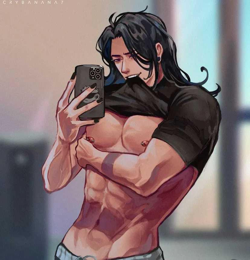 Avatar of Suguru Geto