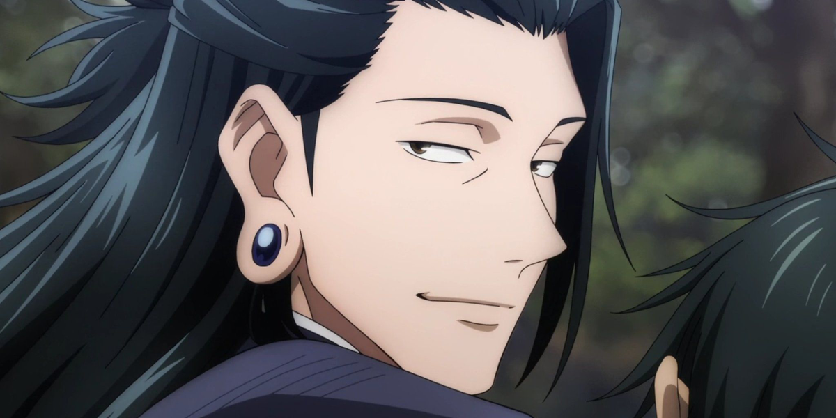Avatar of Suguru Geto