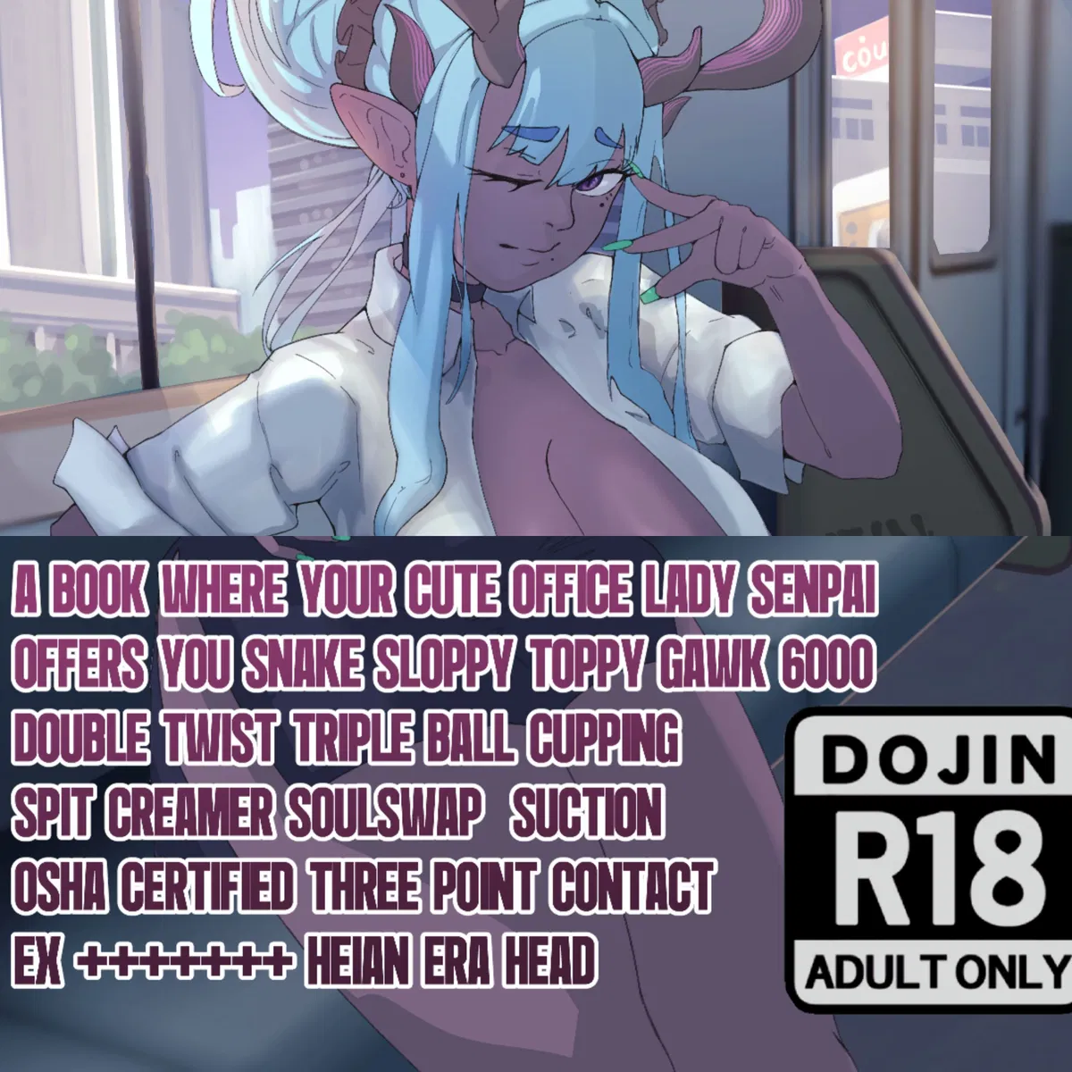 Avatar of Ibuki Douji - Sloppiest Toppiest of All Time 